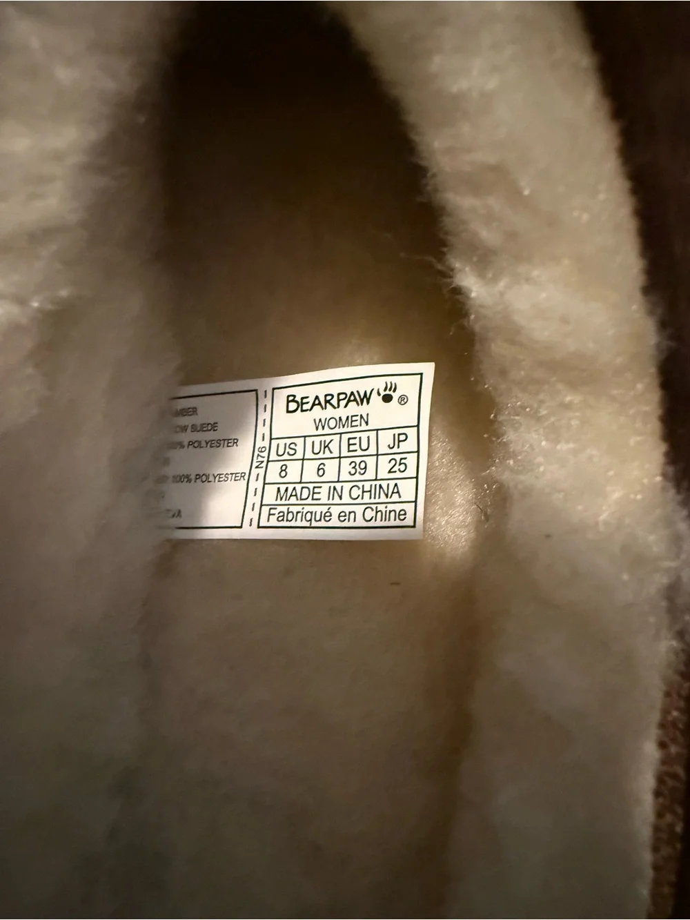 BearPaw Kids Chestnut Brown Slip-On Faux Shearling Slippers